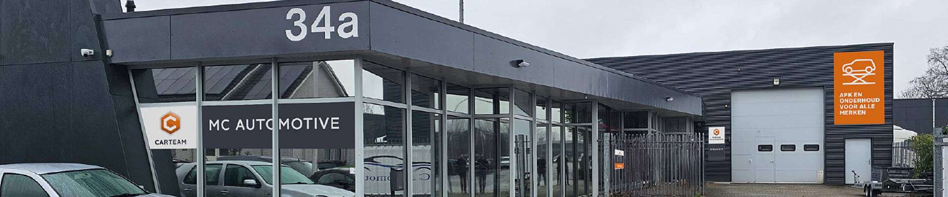 1511682 mc automotive 05(309)